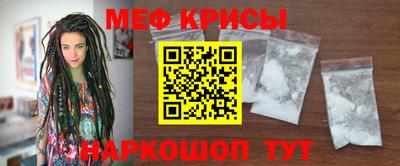 МДПВ Гусиноозёрск