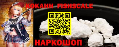 mdpv Гусь-Хрустальный