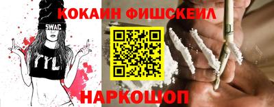 mdpv Гусь-Хрустальный
