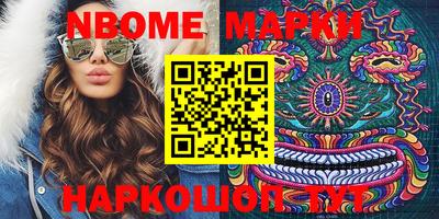МДПВ Гусиноозёрск