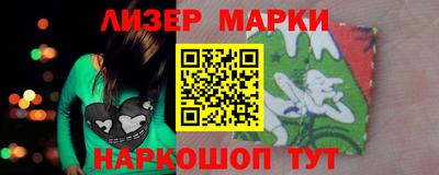 Альфа ПВП Гусев