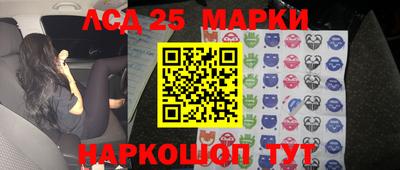 МДПВ Гусиноозёрск