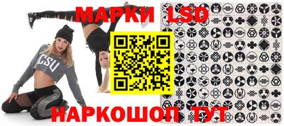 МДПВ Гусиноозёрск