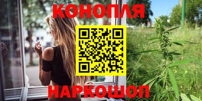 МДПВ Гусиноозёрск