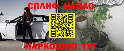 mdpv Гусь-Хрустальный