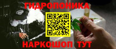 mdpv Гусь-Хрустальный