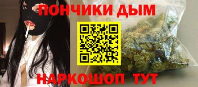 mdpv Гусь-Хрустальный