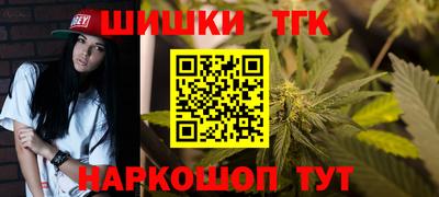 mdpv Гусь-Хрустальный
