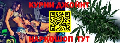 МДПВ Гусиноозёрск