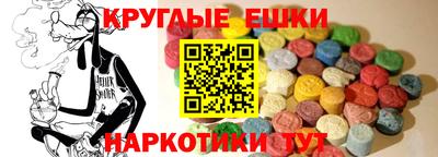 МДПВ Гусиноозёрск