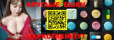 МДПВ Гусиноозёрск