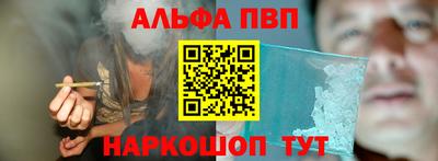 МДПВ Гусиноозёрск
