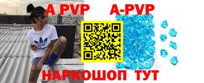 МДПВ Гусиноозёрск