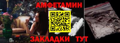 mdpv Гусь-Хрустальный
