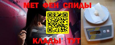 mdpv Гусь-Хрустальный