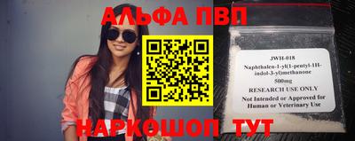 МДПВ Гусиноозёрск