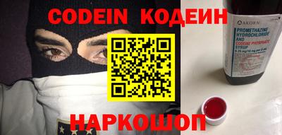 МДПВ Гусиноозёрск