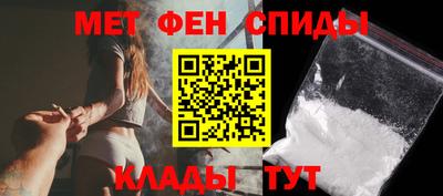 Альфа ПВП Гусев