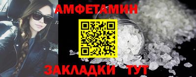 МДПВ Гусиноозёрск