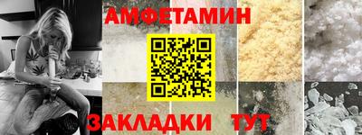 МДПВ Гусиноозёрск