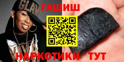 mdpv Гусь-Хрустальный